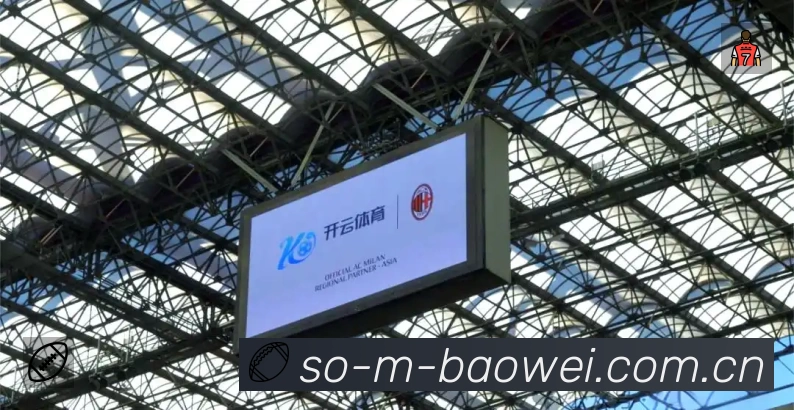 全球赛事精选